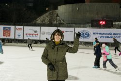 Катание на коньках в Мурманске